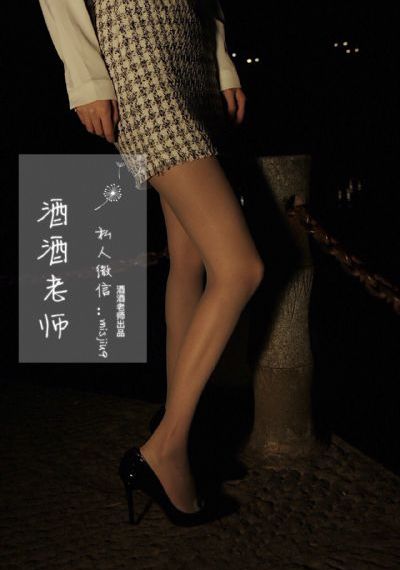好看科幻片国产_在线免费观看电影