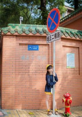 一区期刊和子刊_BD国语手机在线看