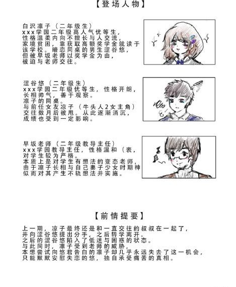 综合五月激情网_BD韩语完整视频观看